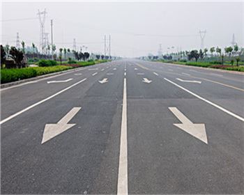 公路設(shè)計(jì)公司