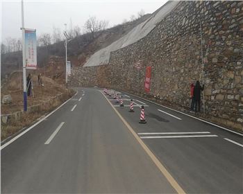 什么是公路網(wǎng)?