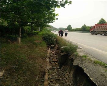 什么是路線走向？