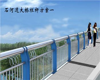 河南公路設計工程公司告訴您什么是道路交通管理設施？