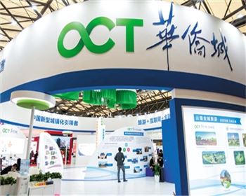 房企出現(xiàn)了變賣資產(chǎn)，究竟是“換倉(cāng)”還是債務(wù)兌付呢