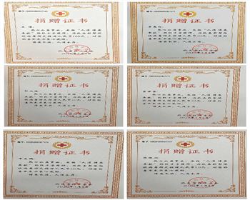 一方有難，八方支援！我們只是盡了一點綿薄之力!