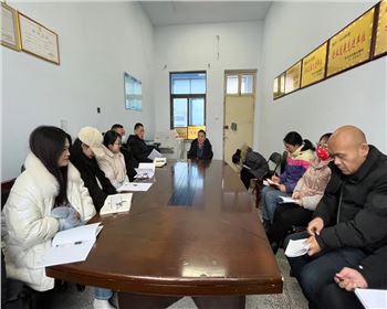 新歲序開，同赴新程  萬通公司召開節(jié)后工作會