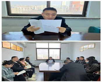 萬通貫徹落實(shí)——提能力、強(qiáng)作風(fēng)（簡   報(bào) 第3期）