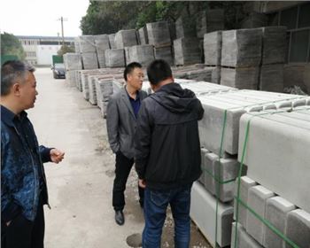 產(chǎn)學(xué)研結(jié)合  高標(biāo)準(zhǔn)設(shè)計(jì) （簡   報(bào) 第9期）