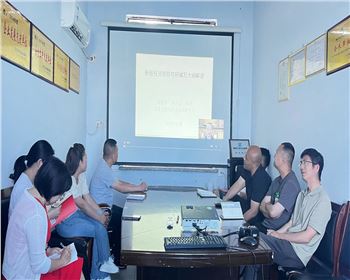 萬通公司組織《可行性研究報(bào)告編寫大綱》培訓(xùn)學(xué)習(xí)活動(dòng)